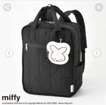 미피 퀼팅 백팩 블랙 참 포함 내부는 오렌지