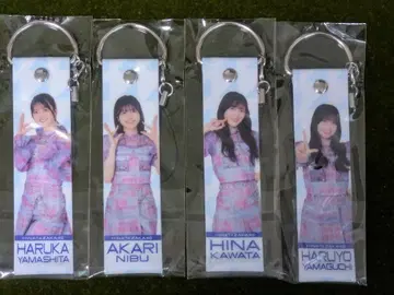 [새상품] 히나타자카46 스트랩 키링 4점 묶음 판매