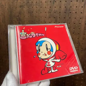 슈퍼 밀크짱 DVD