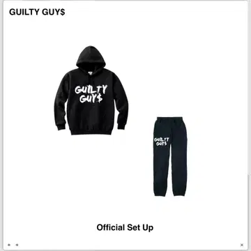GUILTY GUYS 셋업