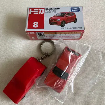 스즈키 역사관 스즈키 알토 토미카 풀백카 키링