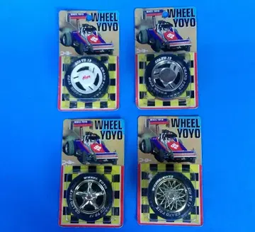 당시 물품 휠 요요 4종 묶음 판매 새상품 미사용