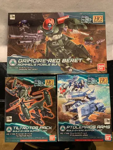 [ 새상품 ] HGBD 그리모어 레드베레 & HG 빌드 커스텀 2점