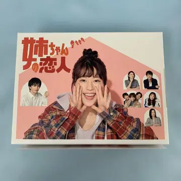 언니의 연인 Blu-ray BOX