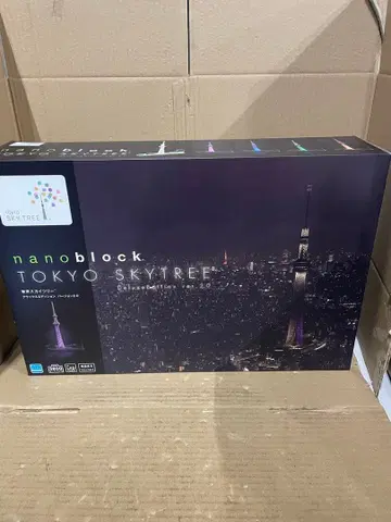 카와다 나노블록 도쿄 스카이트리 디럭스 에디션 ver.2.0