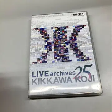 요시카와 코지 LIVE archives 25