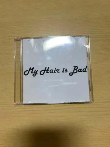 My Hair is Bad 1st 데모