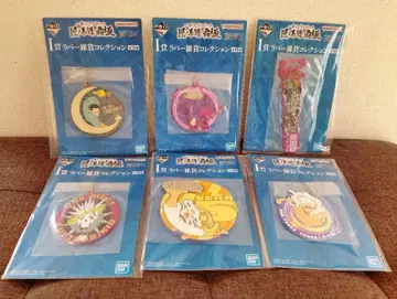 ONE PIECE 러버 잡화 컬렉션 6세트