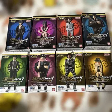 초 원피스 스타일링 SUIT&DRESS STYLE 전 8종 세트