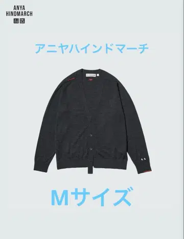 M 사이즈 새상품 ANYA V넥 가디건 다크 그레이 유니클로