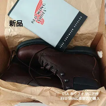 RED WING 2245 새상품