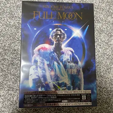 HIROOMI TOSAKA/LIVE TOUR 2018'FULL MOO -