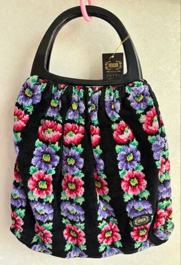 FEILER 페이러 백 블랙