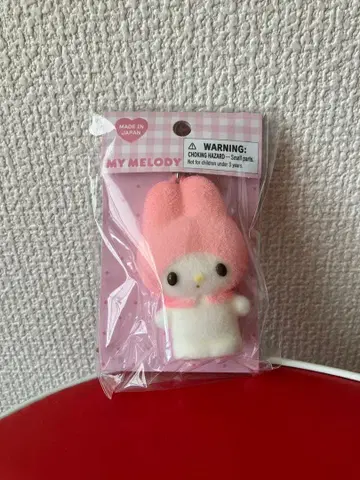 마이멜로디 키링