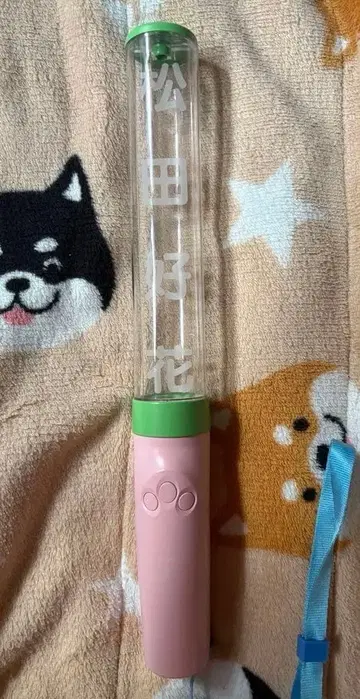 히나타자카46 마츠다 코노카 응원봉 vol.2