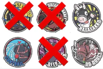 UMAbred 만마루쨩 아이돌 UMA 러버 코스 미개봉 1개 1800엔