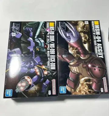 HGUC 1/144 돔 아갓 세트