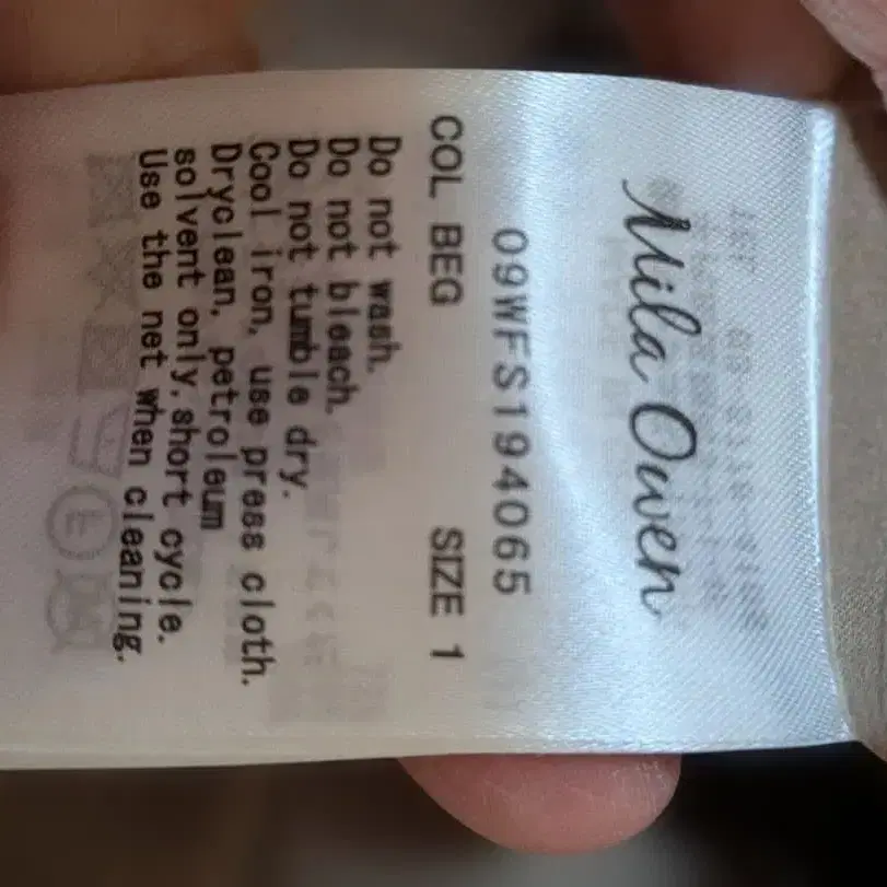 10번째 상품 이미지