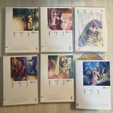 기븐 애니메이션 DVD 1권~4권 뒷면의 존재, 영화 기븐 6점 세트