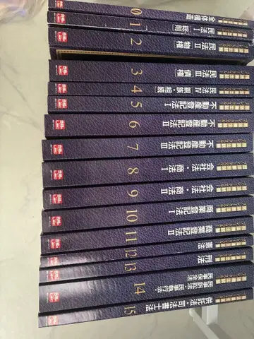 2023년 브레이크스루 사법서사 0~15