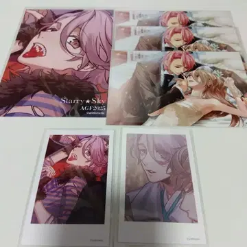 하야토 세트 스타스카 AGF