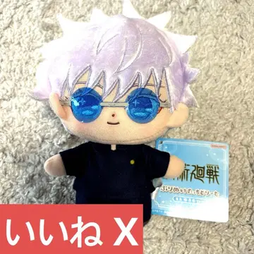 주술회전 푸리누이 터치 드림 고죠 사토루 고전Ver.