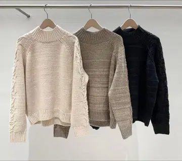 늑대와 올빼미 늑대와 주황등의 안단테 아이보리