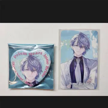 니지산지 | 준 브라이드 | 하트형 캔뱃지 | 코야나기 로우