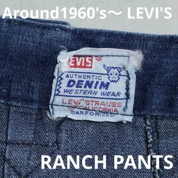 레어 리바이스 숏 혼 60s 런치 팬츠 데님 팬츠 새상품급