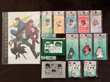 유유백서 세리아 묶음 판매