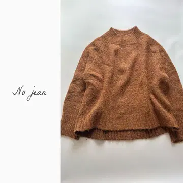 no jean 오버 사이즈 니트 터틀넥 브라운 울 혼방 L