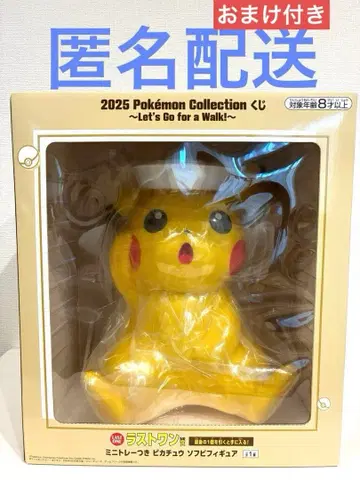 [ 덤 포함 ] 제일복권 포켓몬 라스트 원상