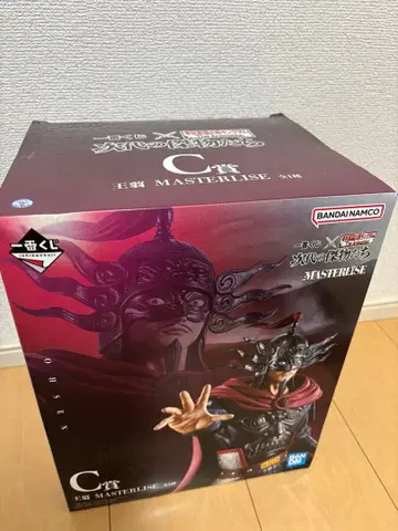 킹덤 오센 피규어