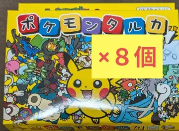 포켓몬 탈카 카루타 x 8개 포켓몬 센터