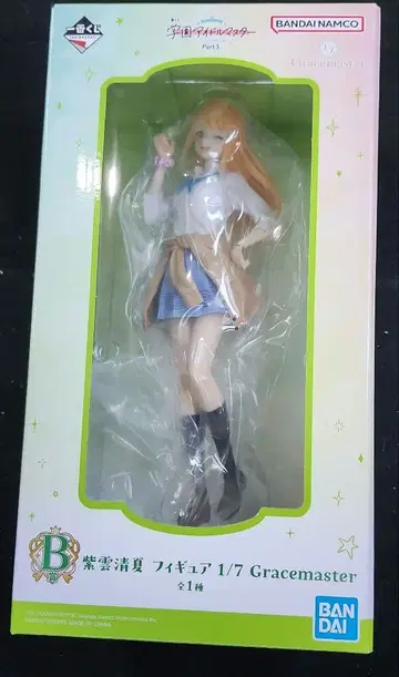 미개봉 학원 아이돌 마스터 학마스 제일복권 시운 세이카 피규어