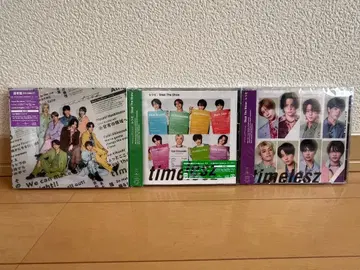 timelesz STS/레시피 3 형태 세트