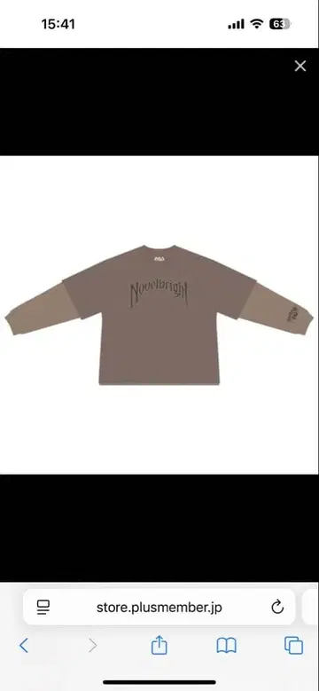 노벨 브라이트 롱 T M 미사용