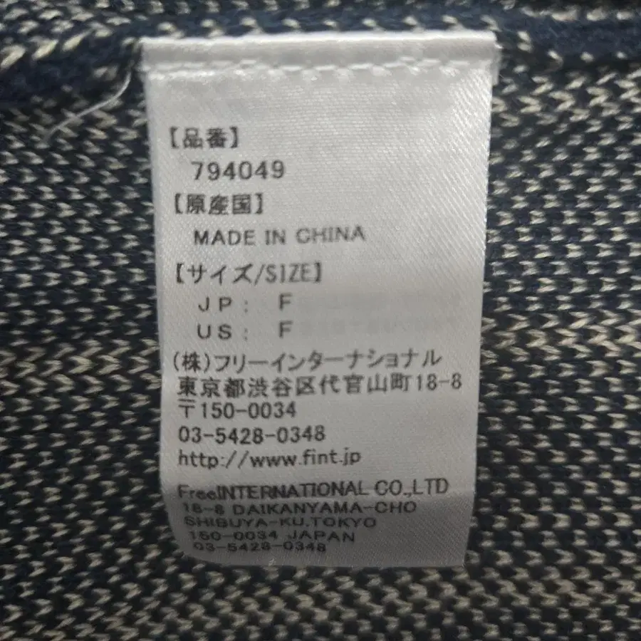 6번째 상품 이미지