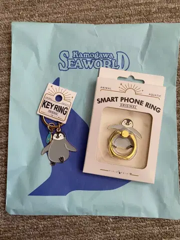 카모가와 씨월드 펭귄 키링 & 스마트폰 링