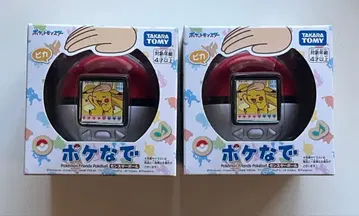 [ 미개봉 새상품 ] 포켓몬스터 포케나데 몬스터볼 2개 세트