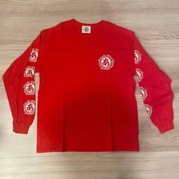 [ 완판템 ] 아메리칸 와나비 롱 T셔츠 L