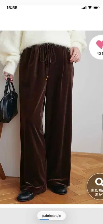 Discoat [25년 AW] 벨로아 와이드 팬츠 브라운 프리 사이즈