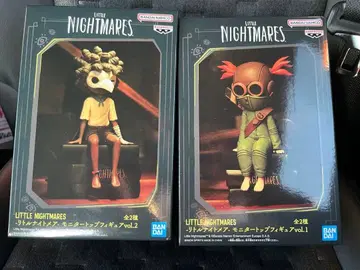리틀 나이트메어 피규어 2종 세트