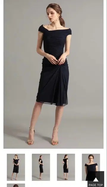 타다시 쇼지 네이비 슬리브리스 원피스