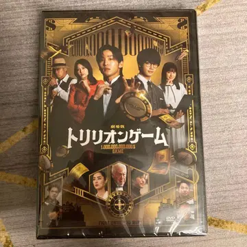 극장판 트리리온 게임('25극장판 [ 트리리온 게임 ] 제작위원회)