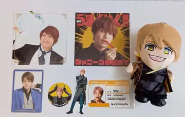 WEST. 나카마 준타