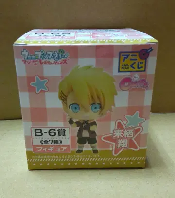 우타프리 애니복권 마지LOVE 레볼루션즈 쿠루스 쇼 피규어