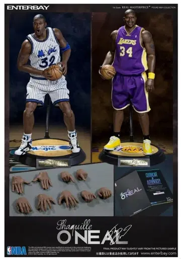 새상품 1/6 엔터베이 샤킬 오닐 액션 피규어