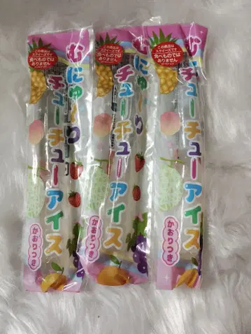 피크닉 므뉴~리 츄츄 아이스 스퀴즈