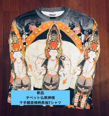 새상품 티베트 불교 신 천수관음 패턴 긴팔 티셔츠